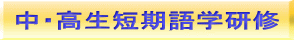 EZwC